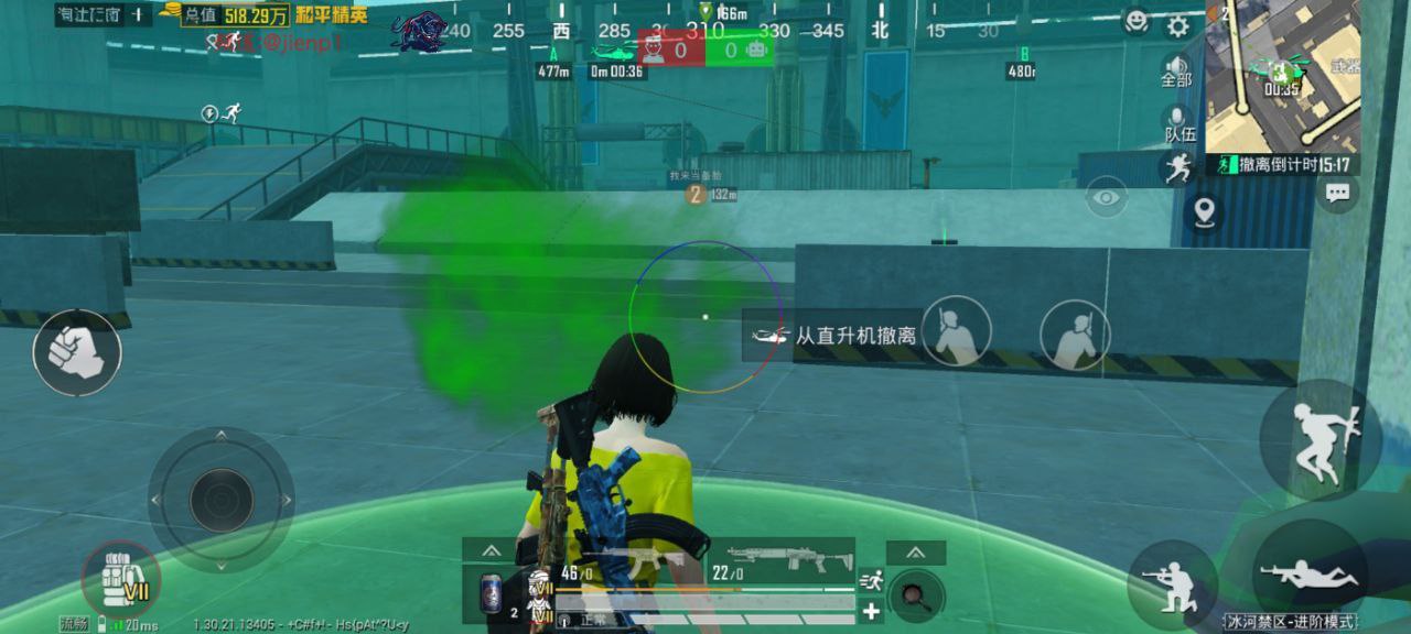 和平精英辅助工具的功能与优势的配图，内容相关：2025年的和平精英辅助技术更加智能化，例如AI自瞄能根据敌人移动轨迹自动调整准星，而动态透视可过滤...